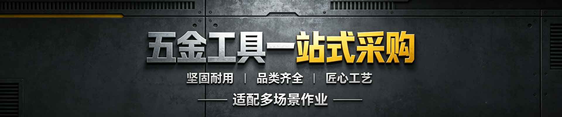 关于我们 - 建企云都（重庆）企业管理咨询有限公司