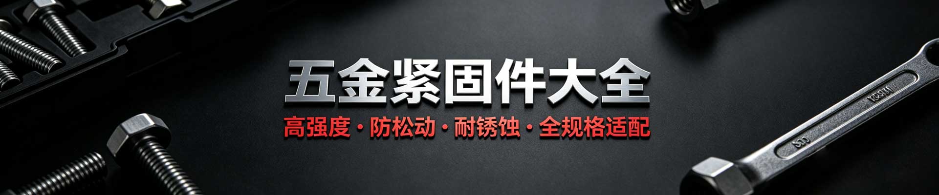 关于我们 - 建企云都（重庆）企业管理咨询有限公司
